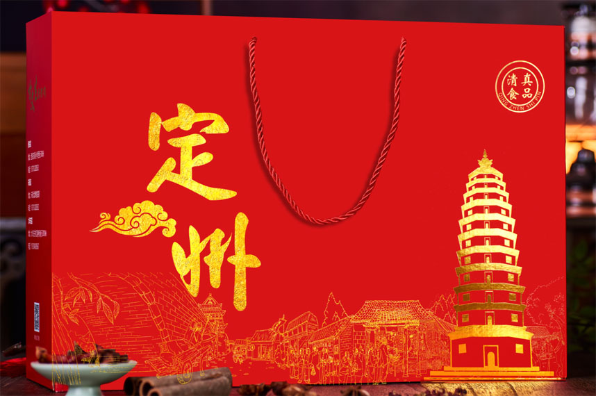 800g卤鸡两只装