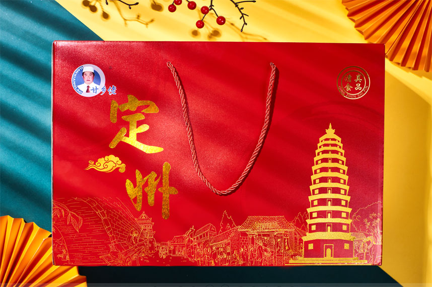 小组盒