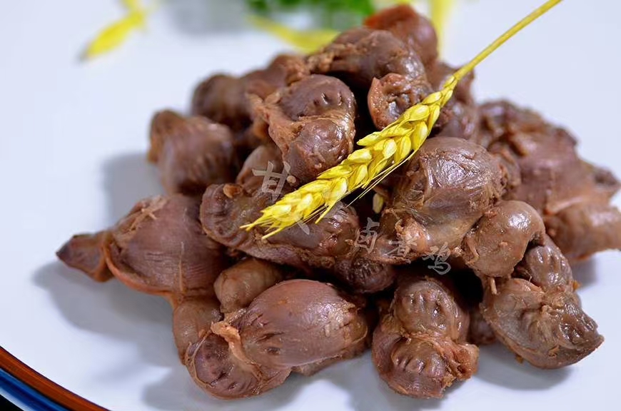鸡胗
